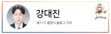 임금님통닭 이미지