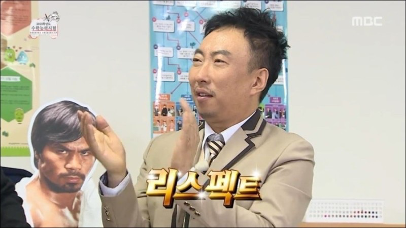 웍앤그릴 이미지