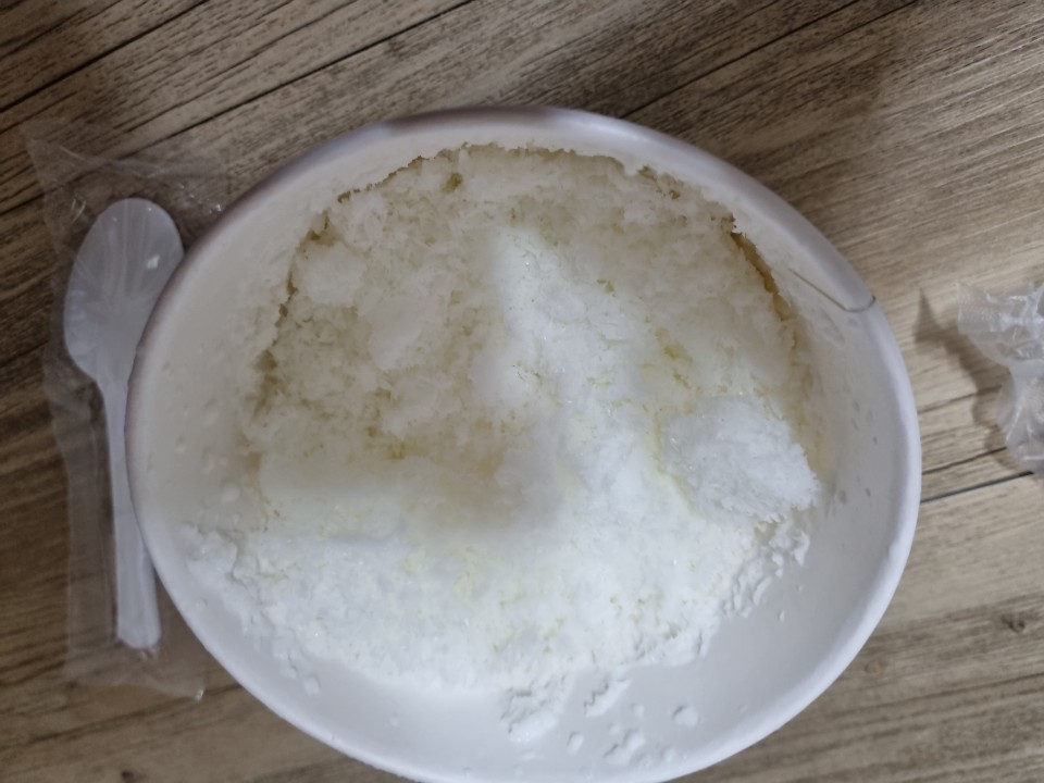 영커피사하 이미지