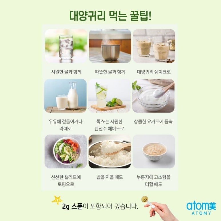 대양슈퍼 이미지