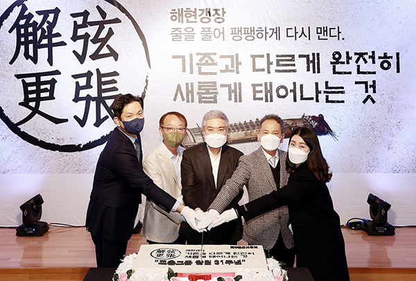 도움에프앤비 이미지
