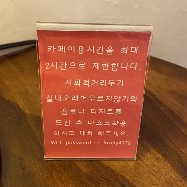 카페갤러리4978 이미지