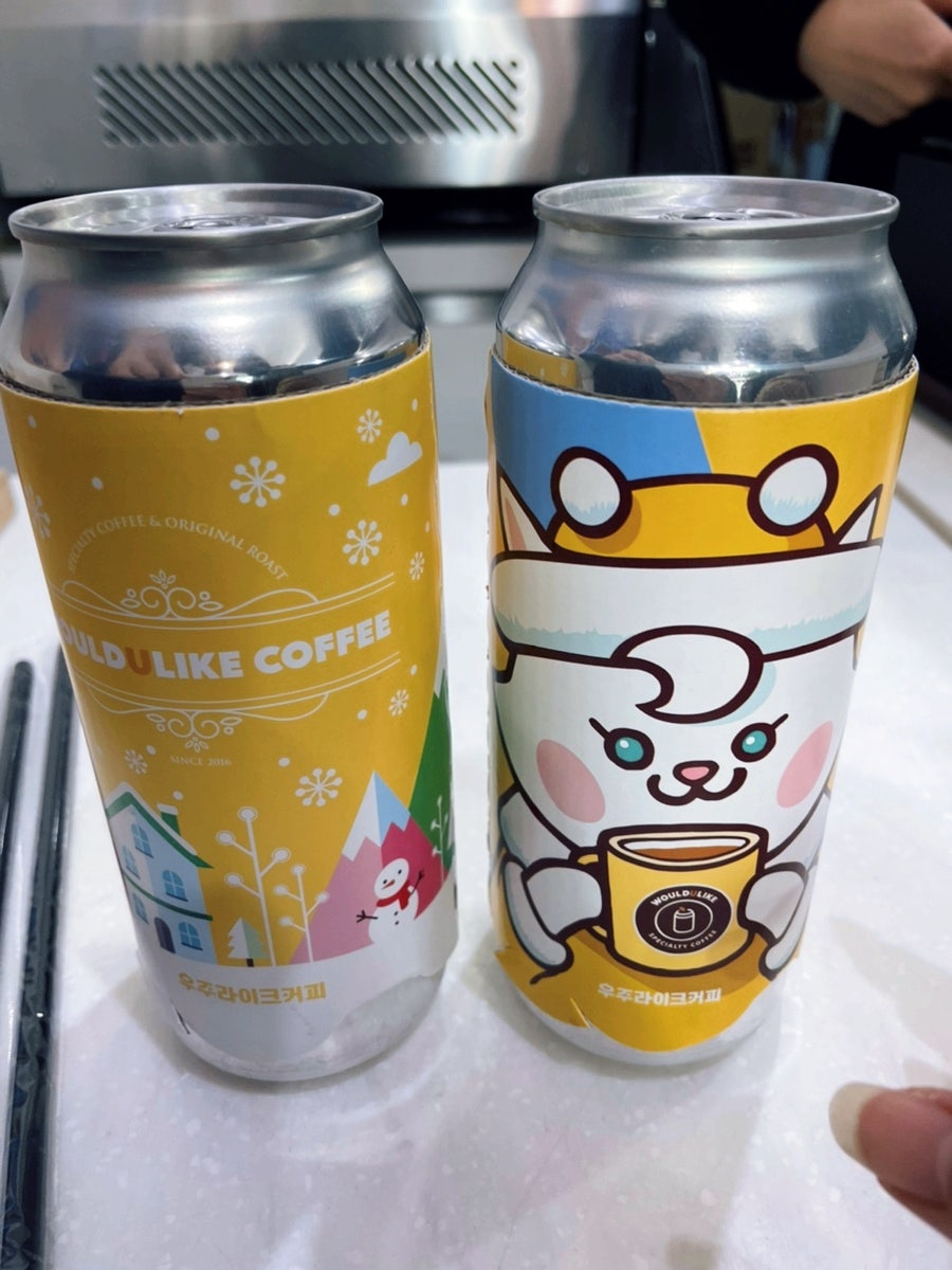 우주라이크커피 이미지