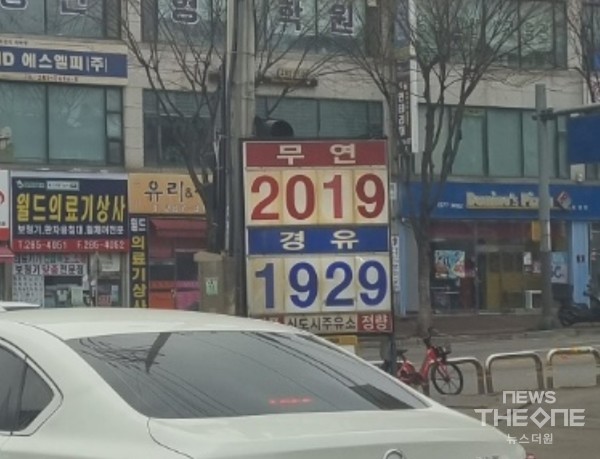 더리터기흥 이미지