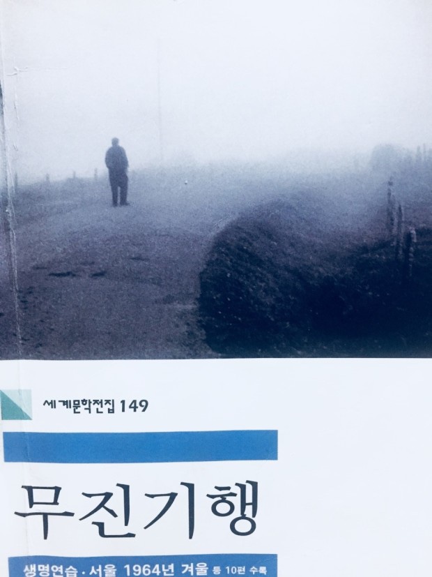 아미산쑥티된장 이미지