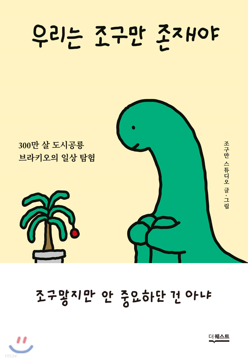 글고운스튜디오 이미지