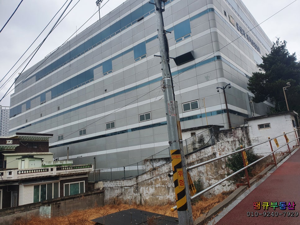 KT남울산지사 이미지