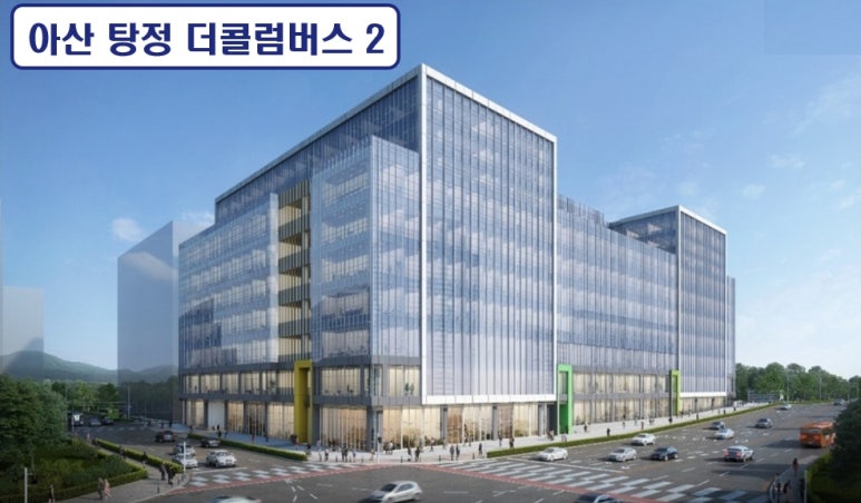 아산비전센터 이미지
