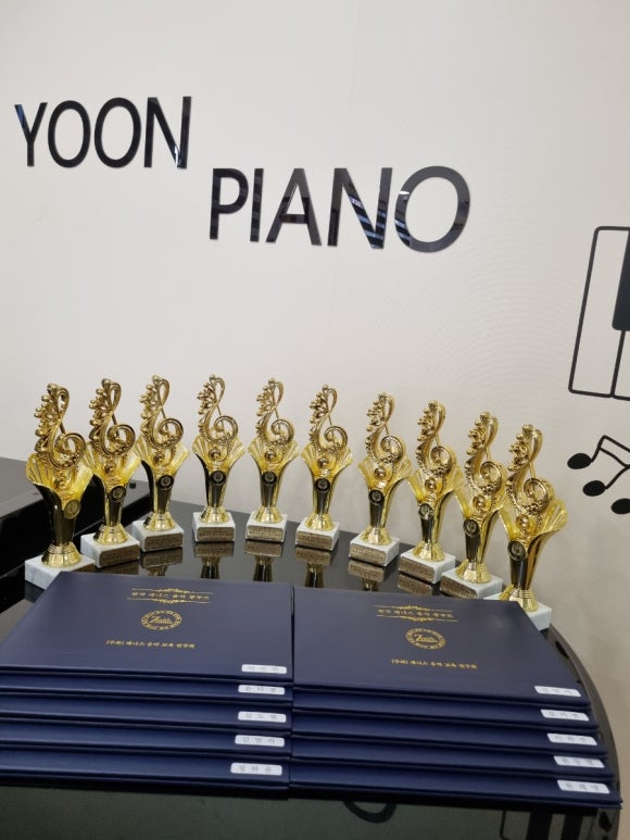 전원음악교습소 이미지