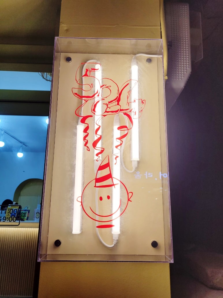 카페오이사 이미지
