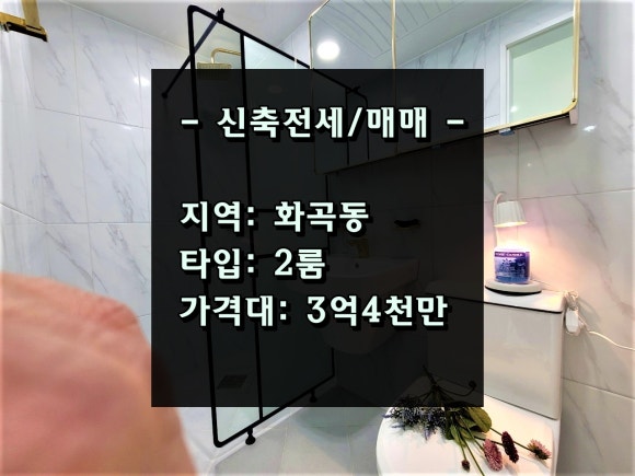법무사정현도사무소 이미지