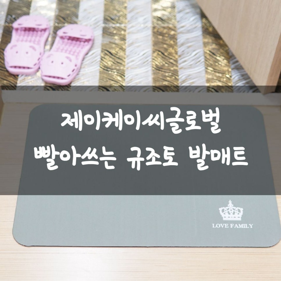 제이케이씨 이미지