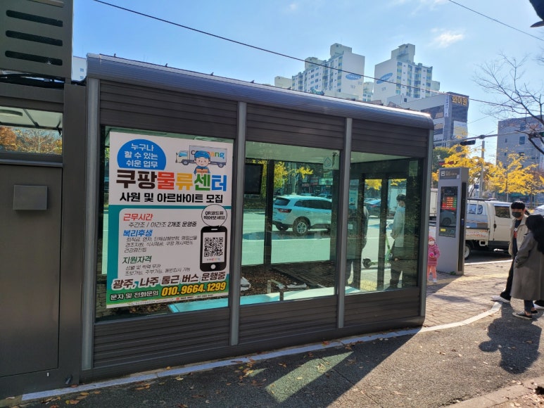 애드윈 이미지