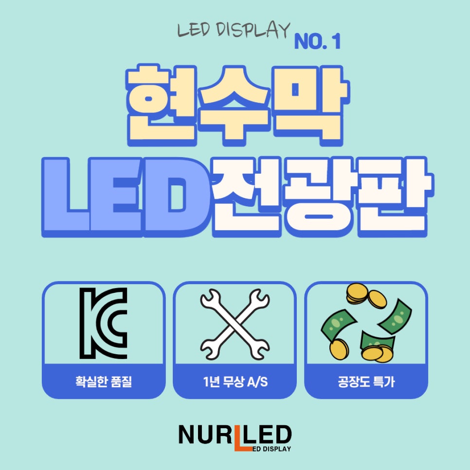 연세주유소 이미지