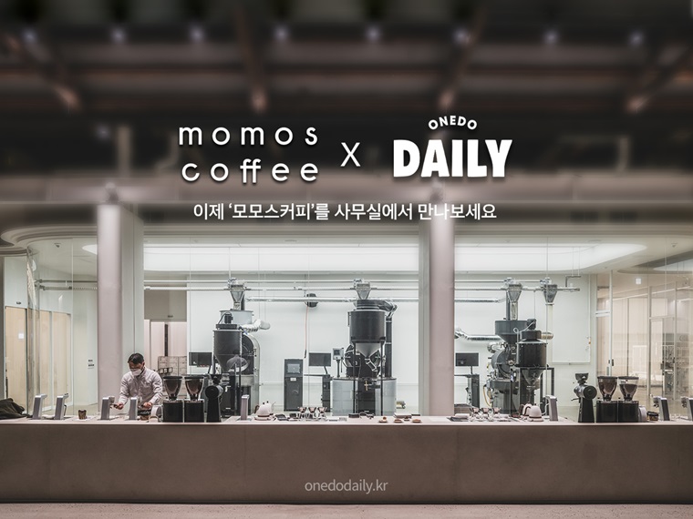 블렌드씨 이미지