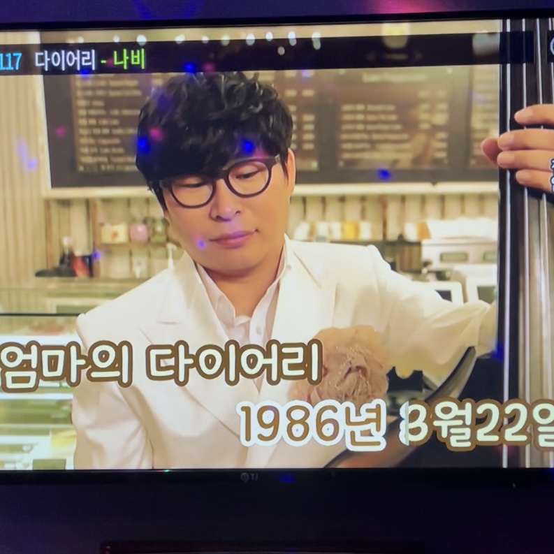 호끼린커피로스터스 이미지
