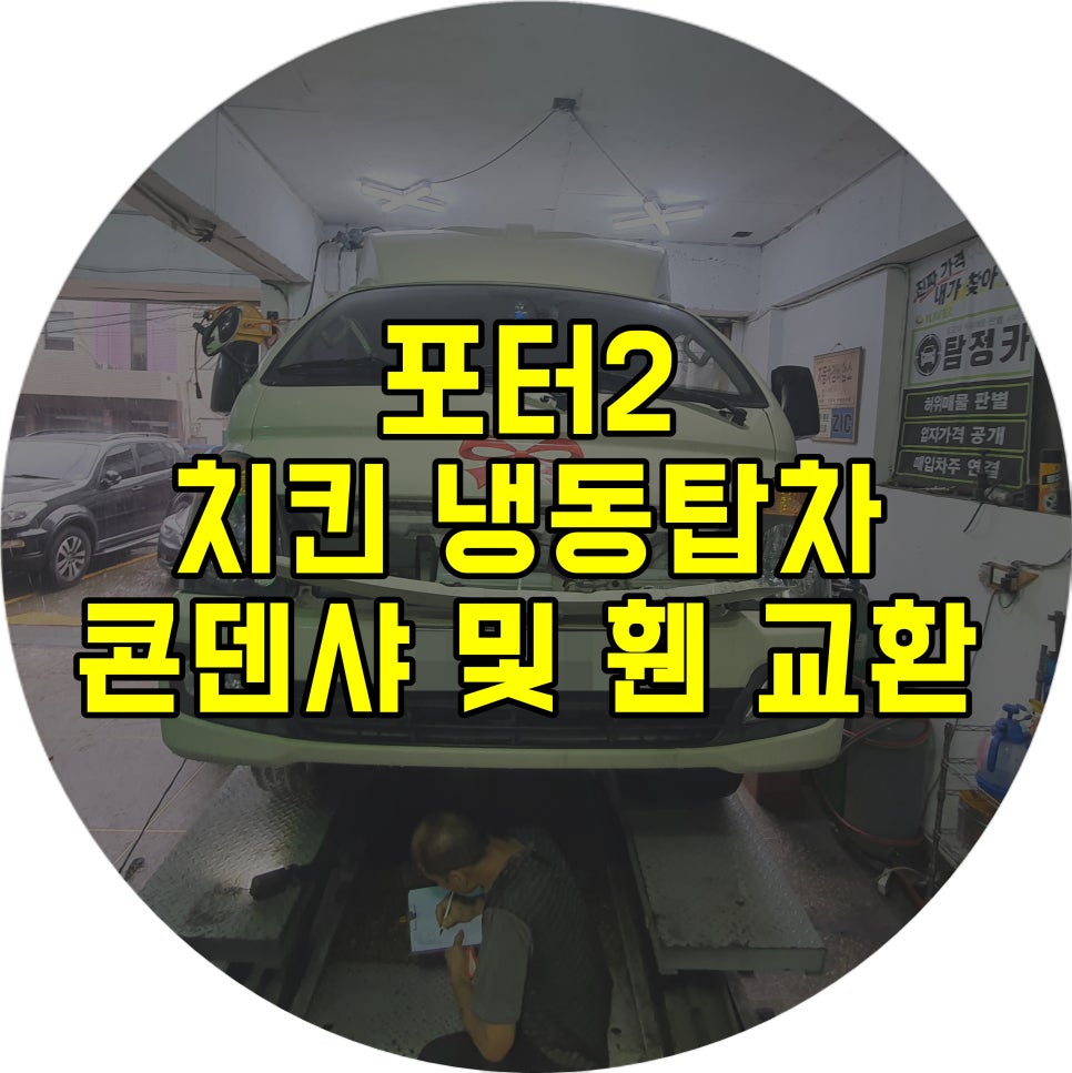 오토나인카서비스 이미지
