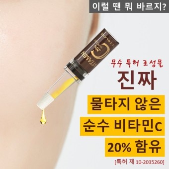 떼즈블랑 이미지