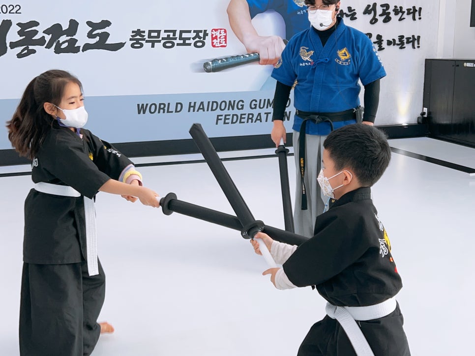 해동도장 이미지