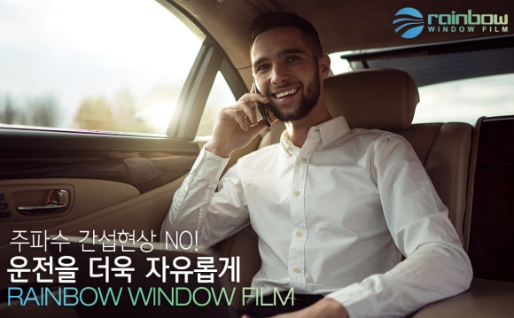틴트리 이미지