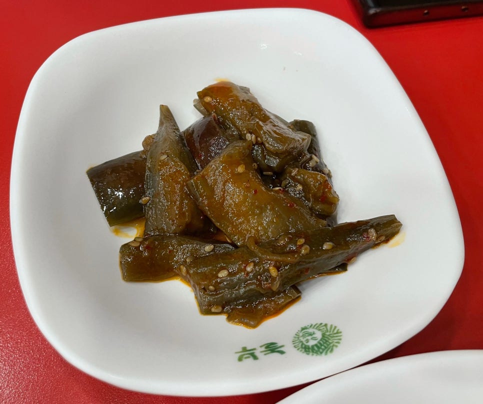 놀부부대찌개 삼겹본능 이미지