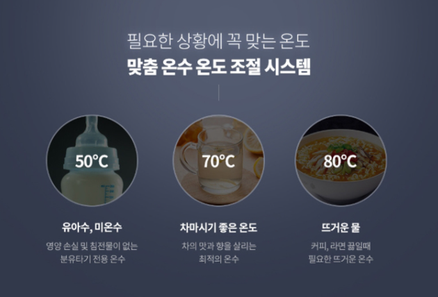렌탈어때 이미지