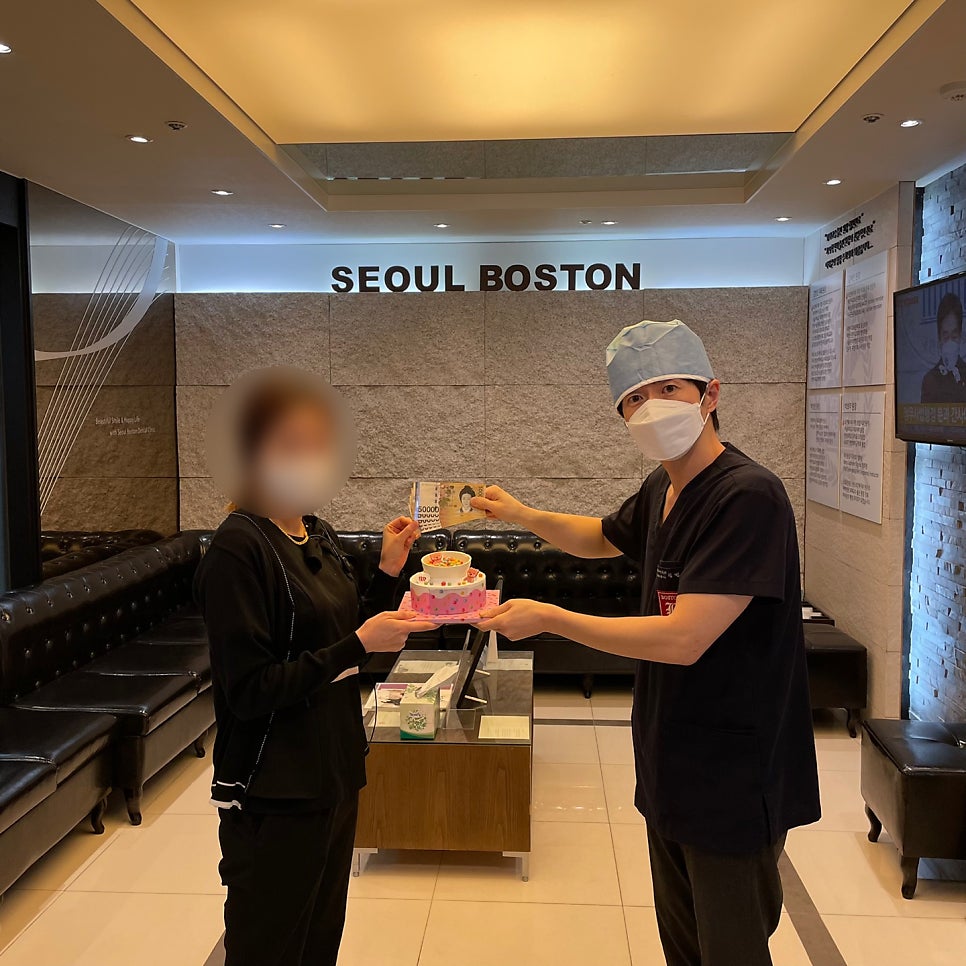 배스킨라빈스 의정부금오점 이미지