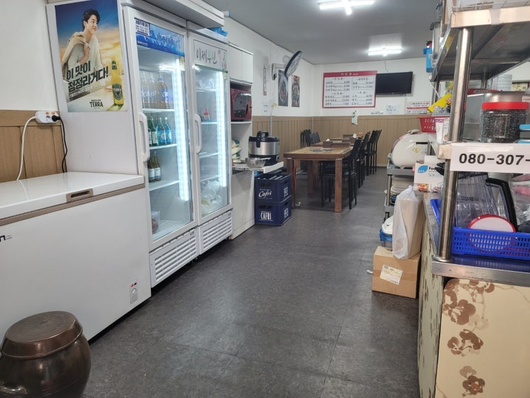 범이네 식당 이미지