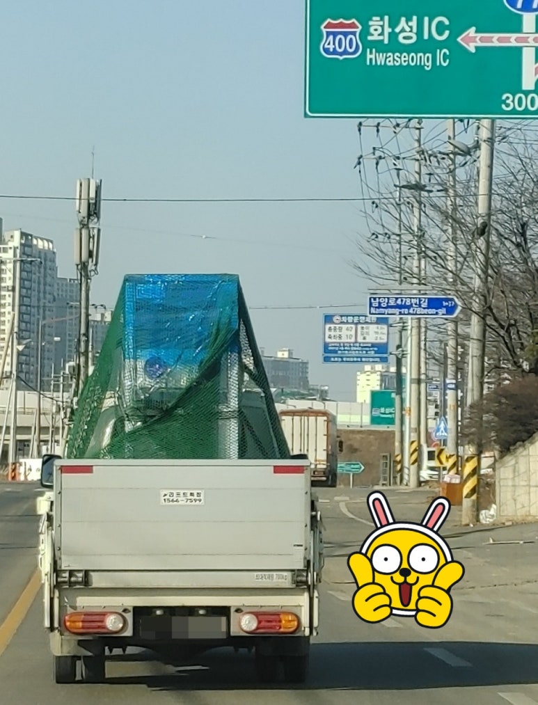 미래365소아청소년과의원 이미지