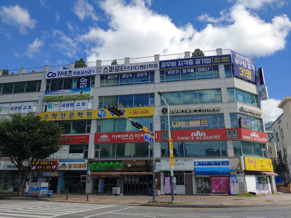 스파르타독서실 이미지