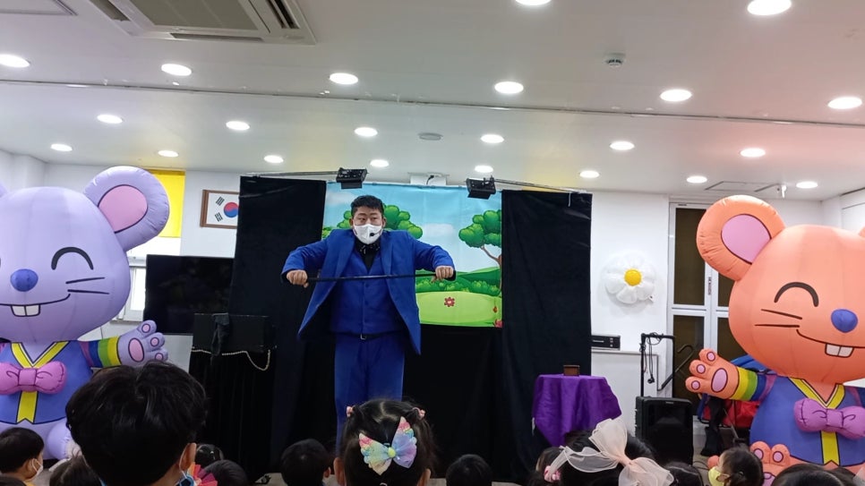 분당유치원 이미지