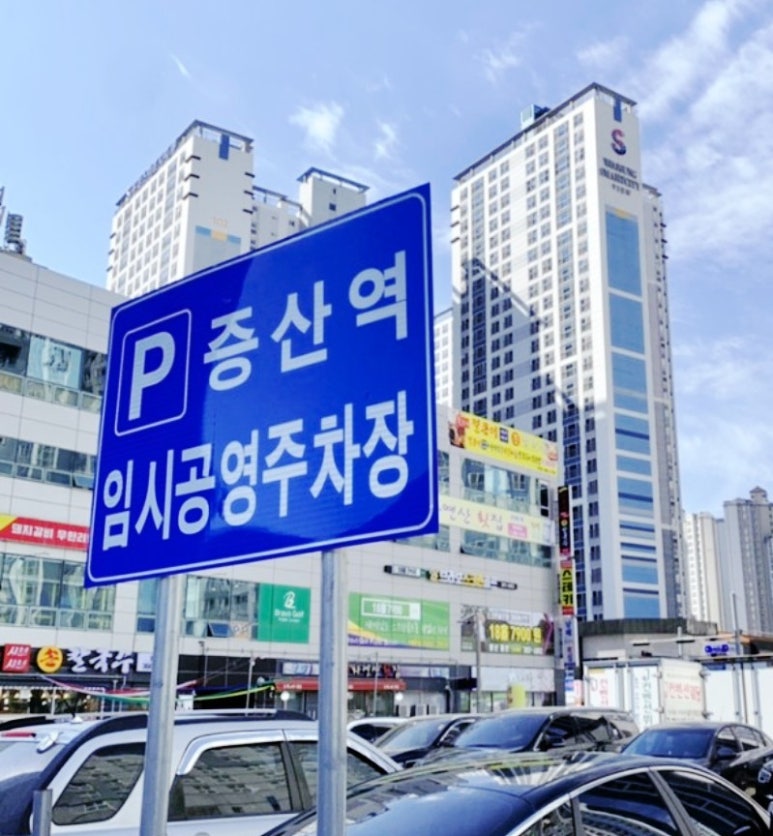 뚜레주르 양산증산역점 이미지