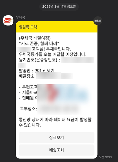 법무법인난 이미지