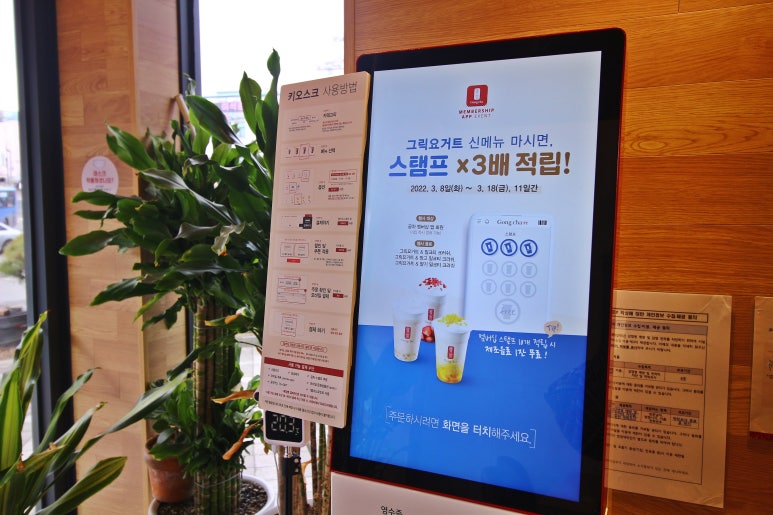 공차당진 이미지