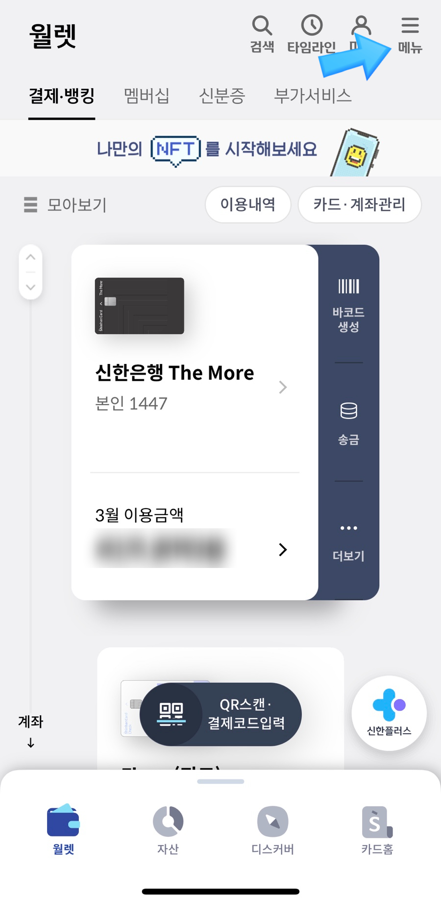 더모아 이미지