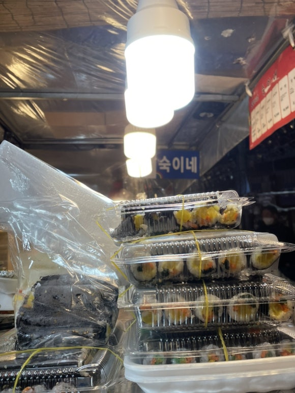 거기 숙이네포차 이미지