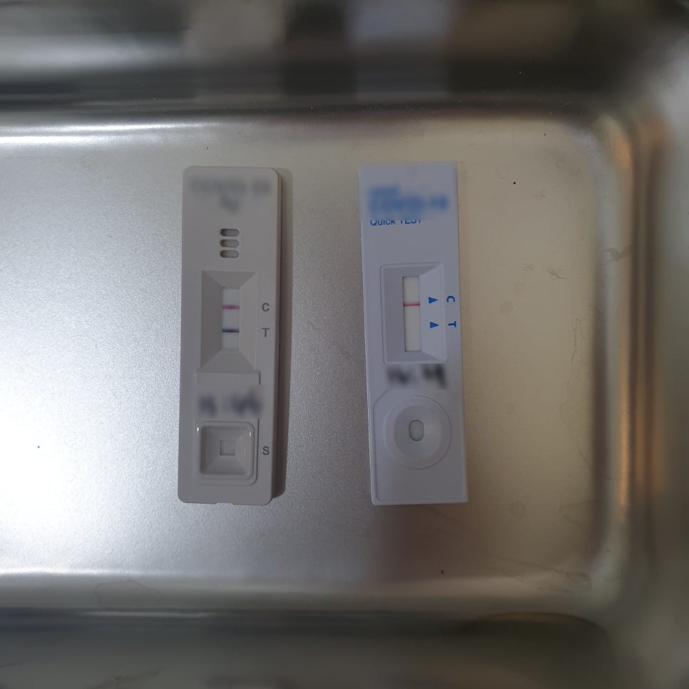 아산장편한내과 이미지