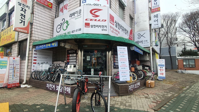 리바이클 이미지