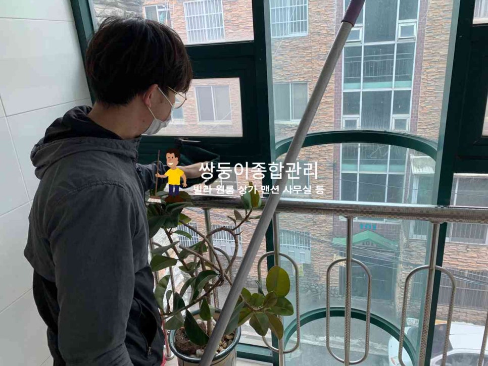 금정용역 이미지