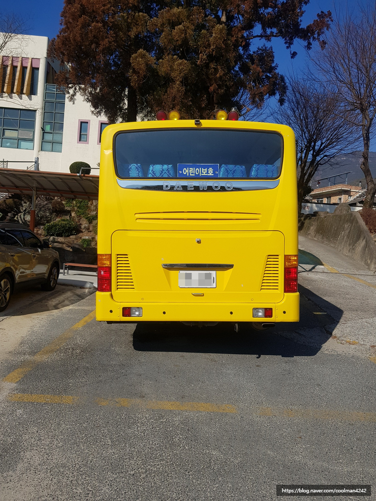 악양가스 이미지