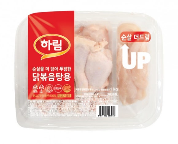 더드림마트 이미지