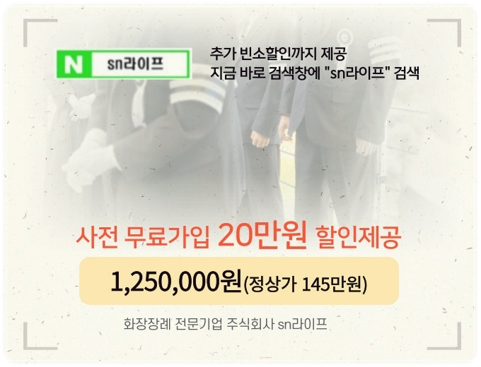 남대전요양병원 이미지