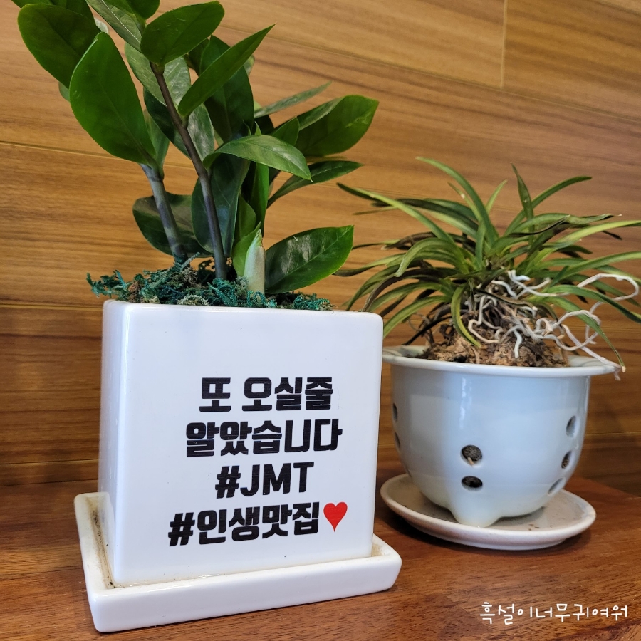 프랭크버거 목동역 7단지점 이미지