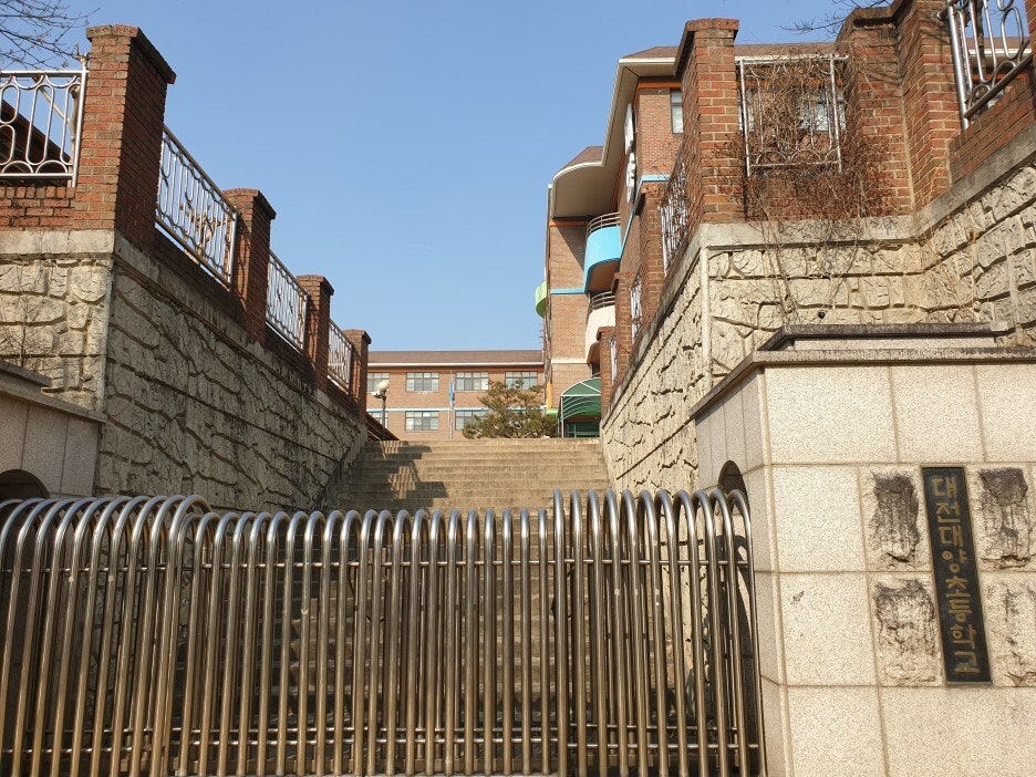 대전대양초등학교 이미지