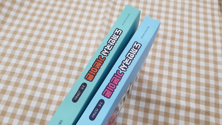 에듀온 이미지