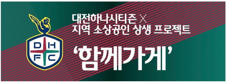 원킬쇼핑 이미지