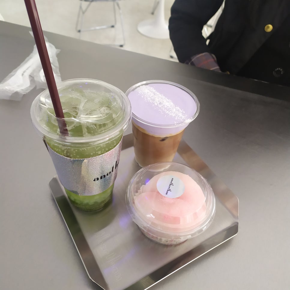 어나더에이치 이미지