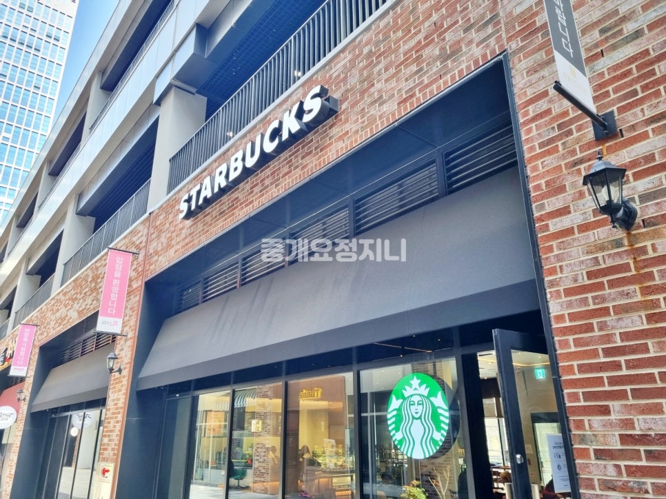 스타벅스창원유니시티점 이미지