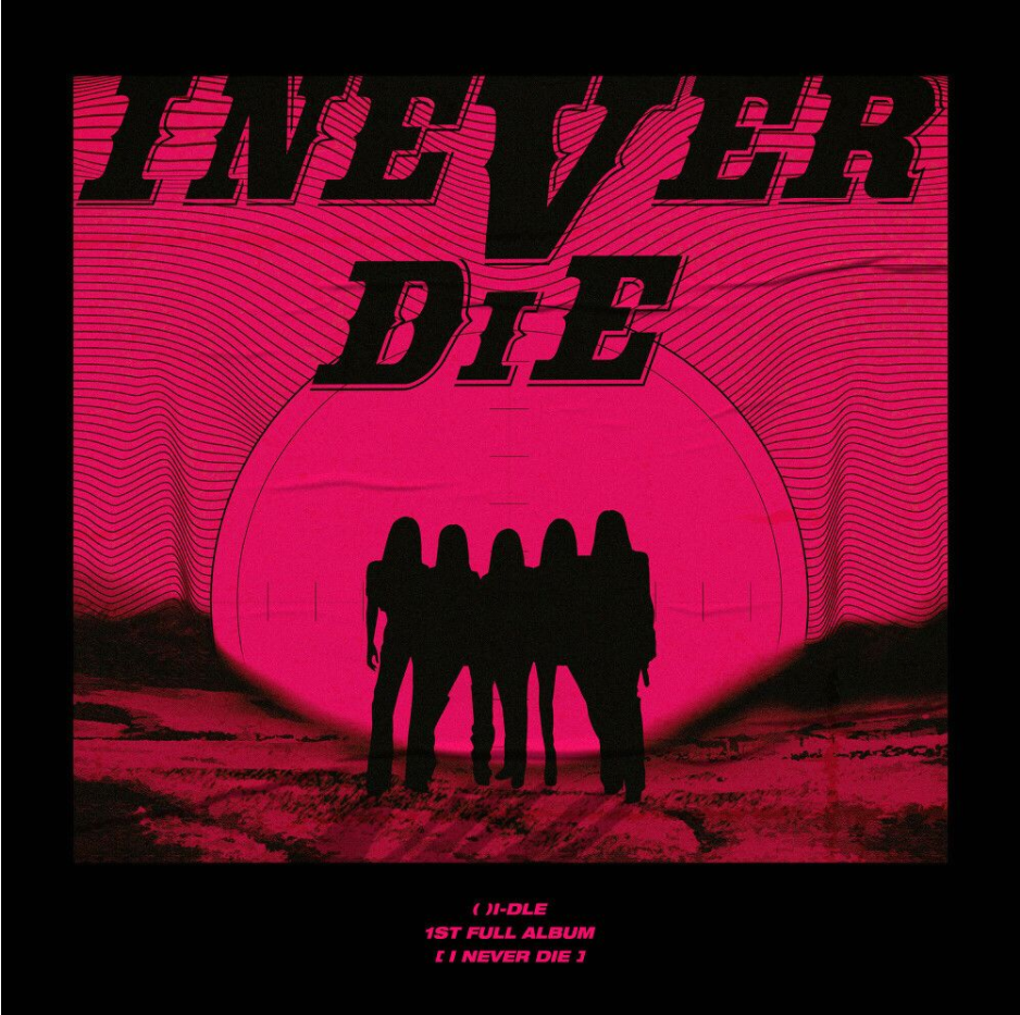 아이큐브랩 이미지