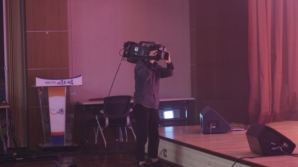 오프라인 컴퍼니 이미지